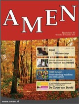 Column MN 93 - Amsterdamseraceweg