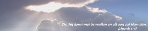 p+11-14+zie+hij+komt+met+de+wolken.jpg?width=300&height=63&scaleType=null&ext=.jpg