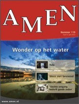 Aktieradius Jeugdwerk 2015