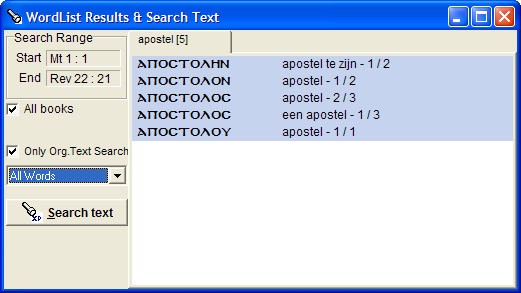 AMEN 59 ISA FIG_5_Search2.jpg